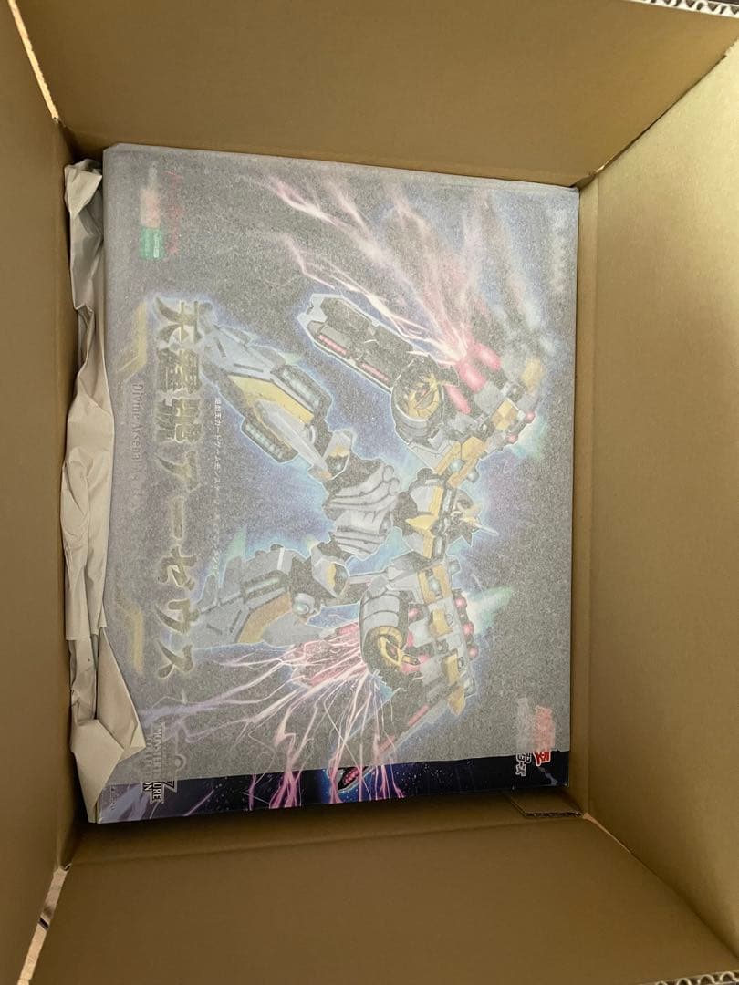 アーゼウス　プラモデル