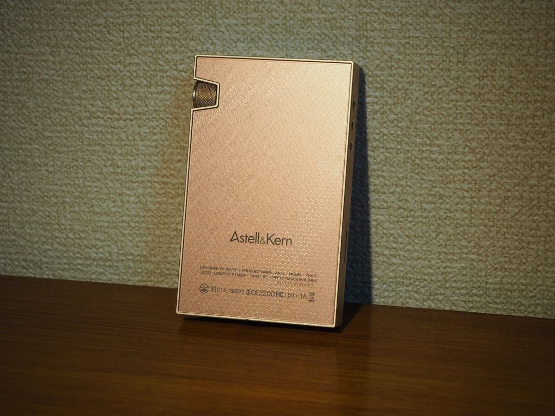 ポータブルプレーヤー Astell&Kern AK70 Twilight Rose 64GB