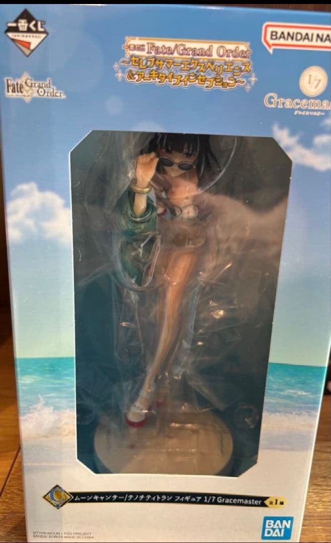 U*K様 一番くじ Fate/Grand Order C賞 ムーンキャンサー