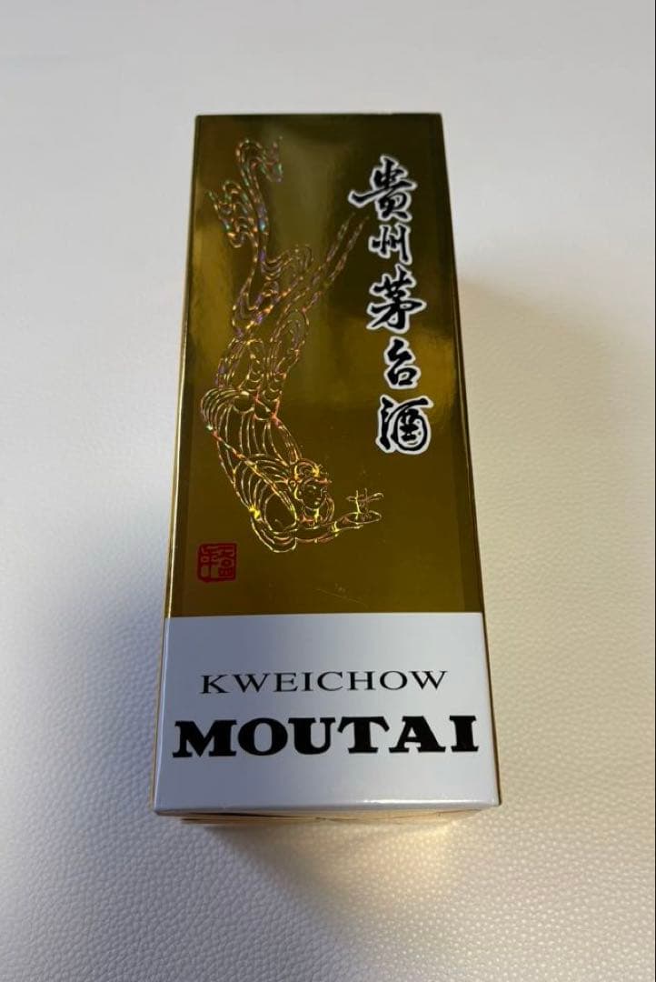 新品未開栓 Moutai 貴州茅台酒 2024年 500ml 53%