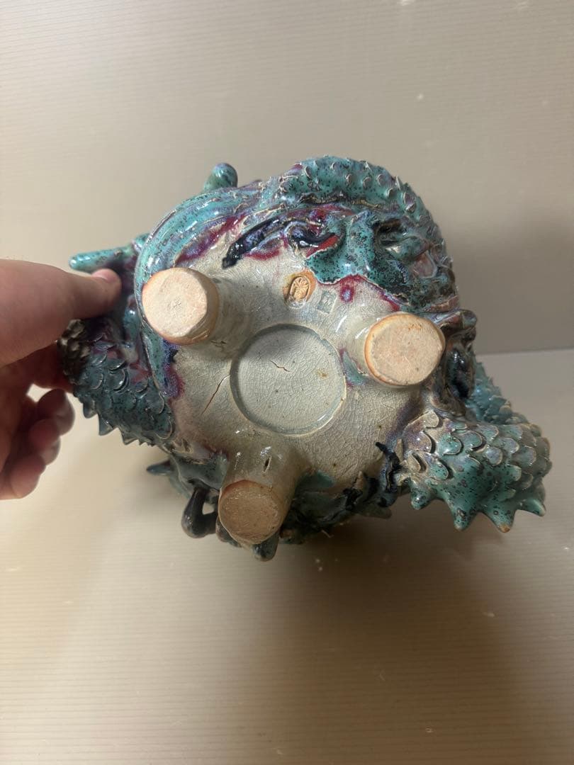 2470 上野焼 三代山岡徹山 香春徹山窯　龍型　香炉　時代物