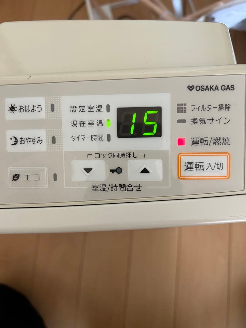 リンナイ　ガスファンヒーター 都市ガス　RC-K4001E-1