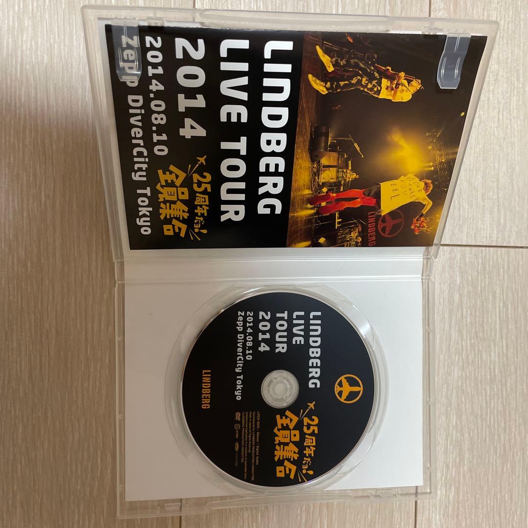 DVD　LINDBERG LIVE TOUR 2014 25周年だョ！全員集合