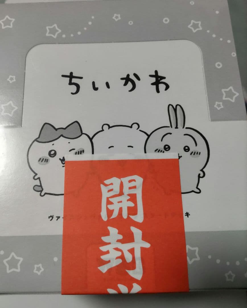 ちいかわ　ハチワレ　ヴァイスシュヴァルツブラウ　スタートデッキ　未開封６個セット