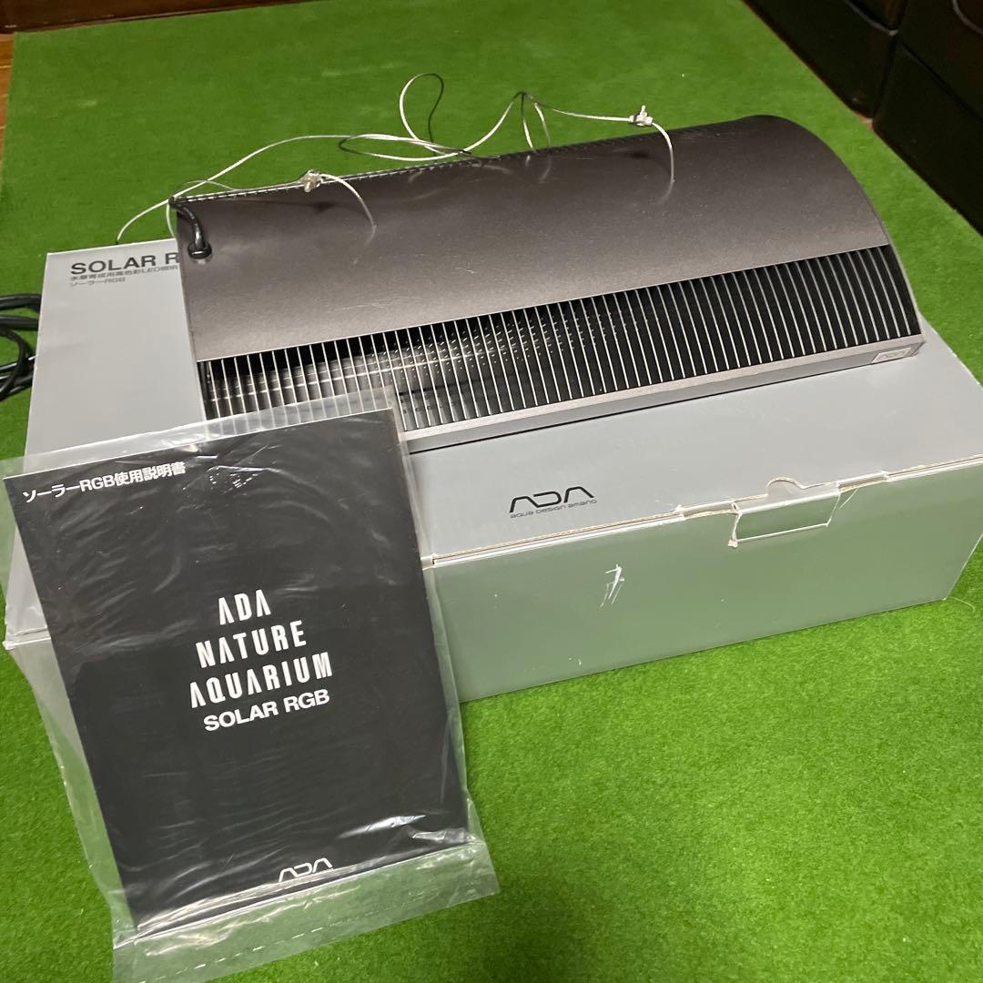 ADA ソーラーRGB 水槽用LEDライト シェード付き