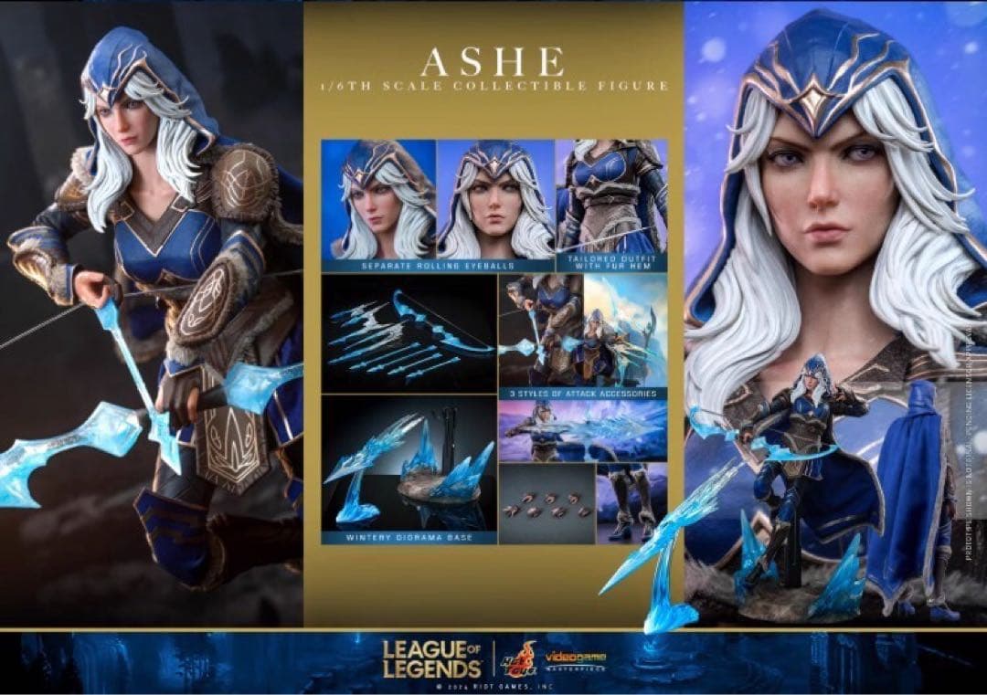 ホットトイズ VGM60 リーグ・オブ・レジェンド』 アッシュ 1/6 Ashe