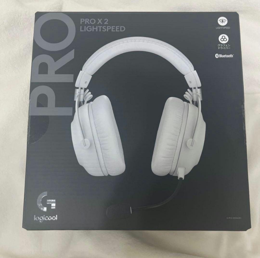 新品未開封　Logicool GPROX2 LIGHTSPEED ヘッドセット