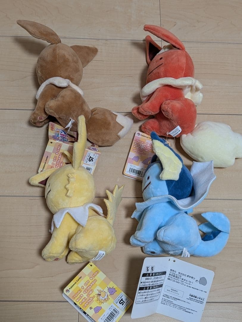 へんしんメタモン　ブイズセット