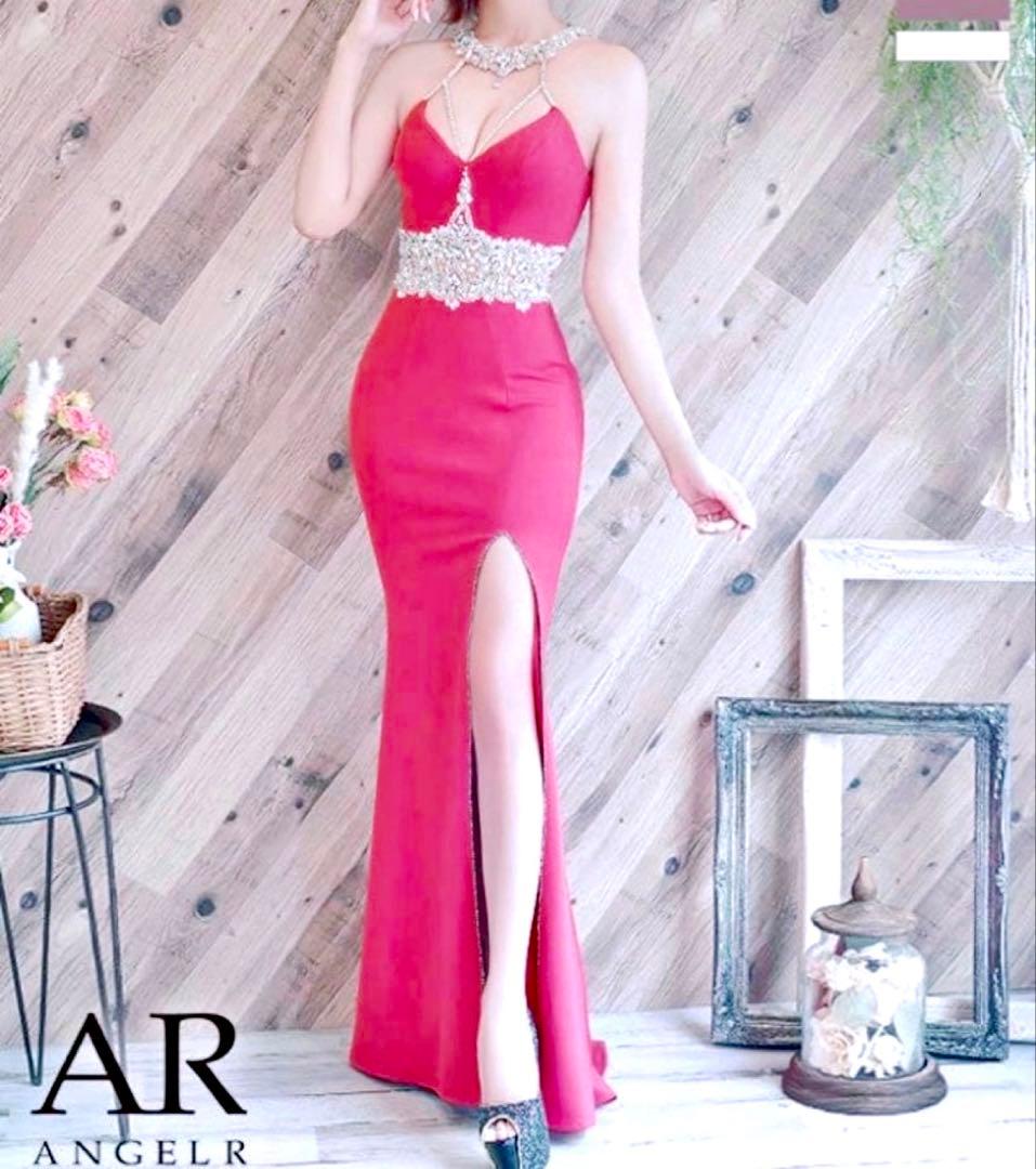 れいなさま【年末年始12/26〜1/5発送不可】