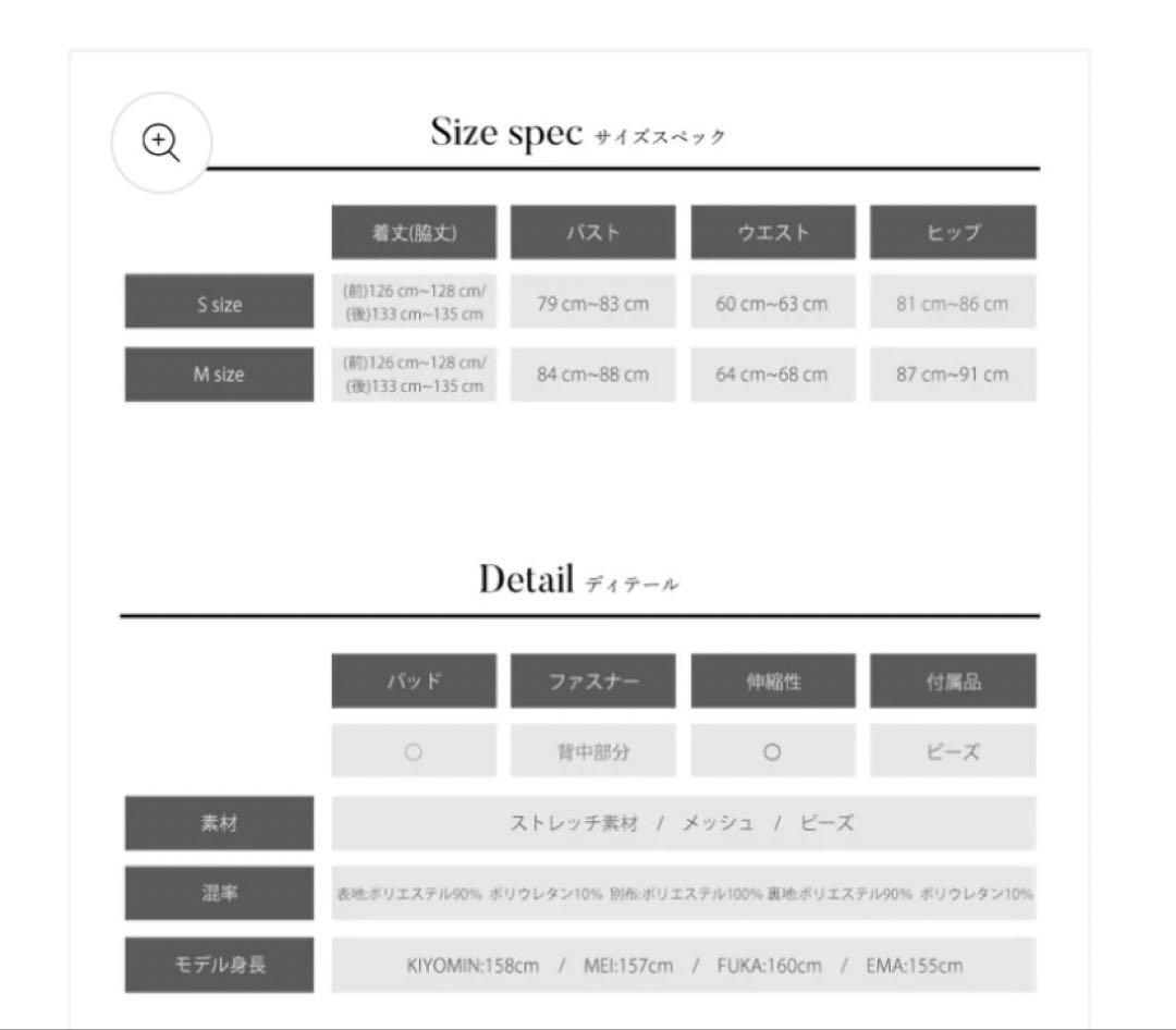 れいなさま【年末年始12/26〜1/5発送不可】