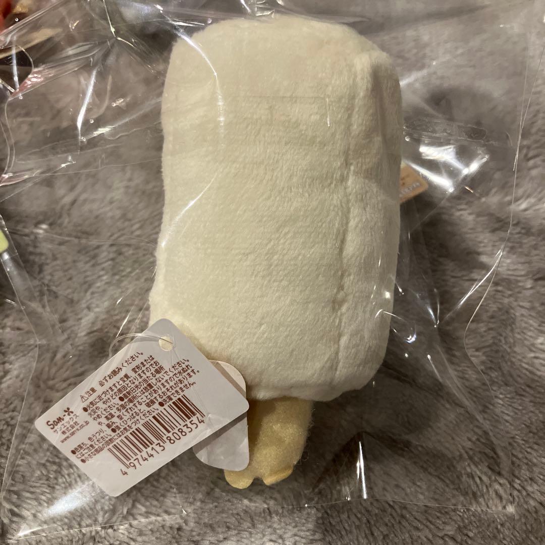 すみっコぐらし