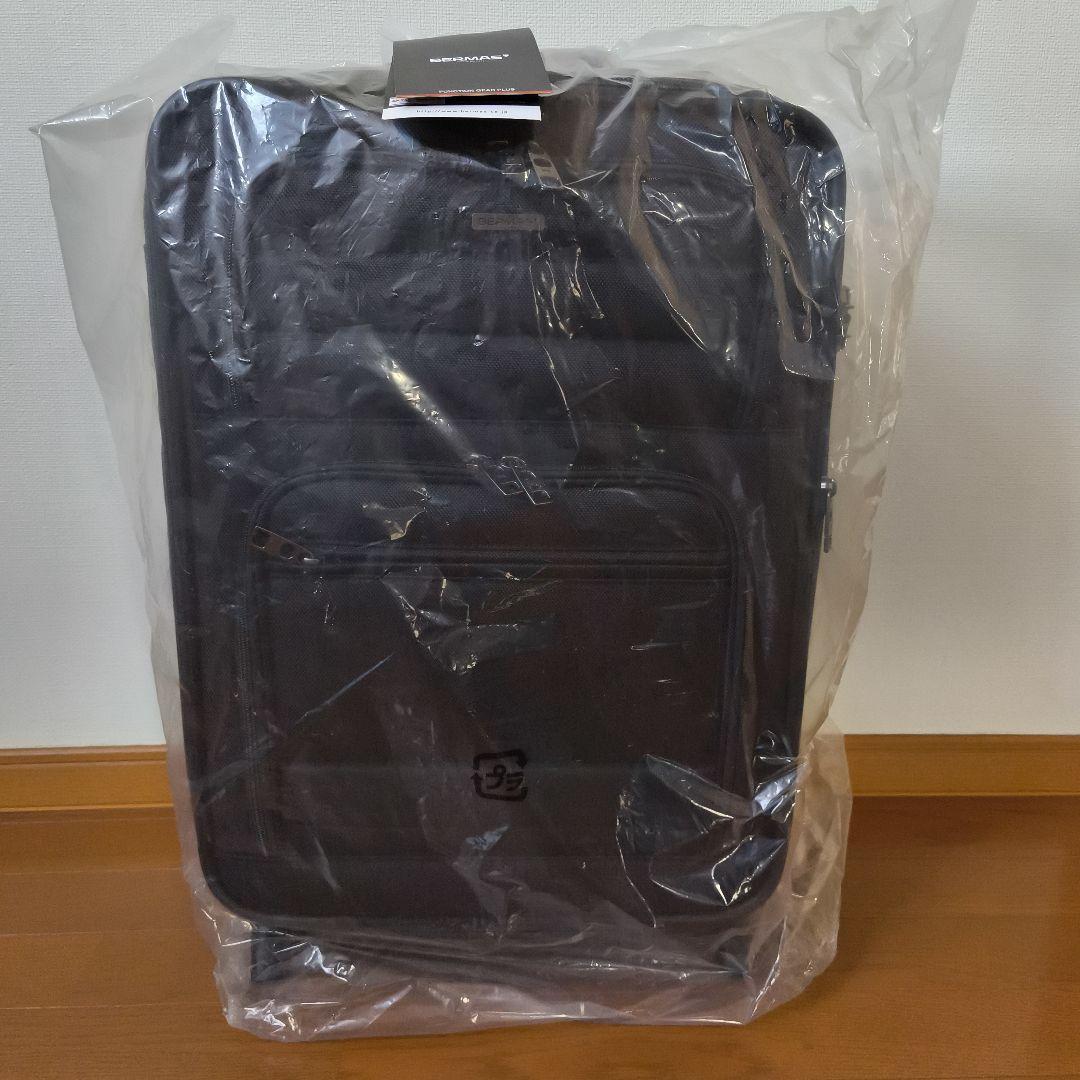 BERMAS バーマス ビジネスキャリーケース