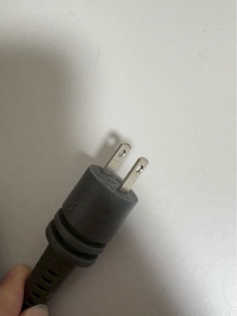 Dysonダイソン HD08 ヘアドライヤー