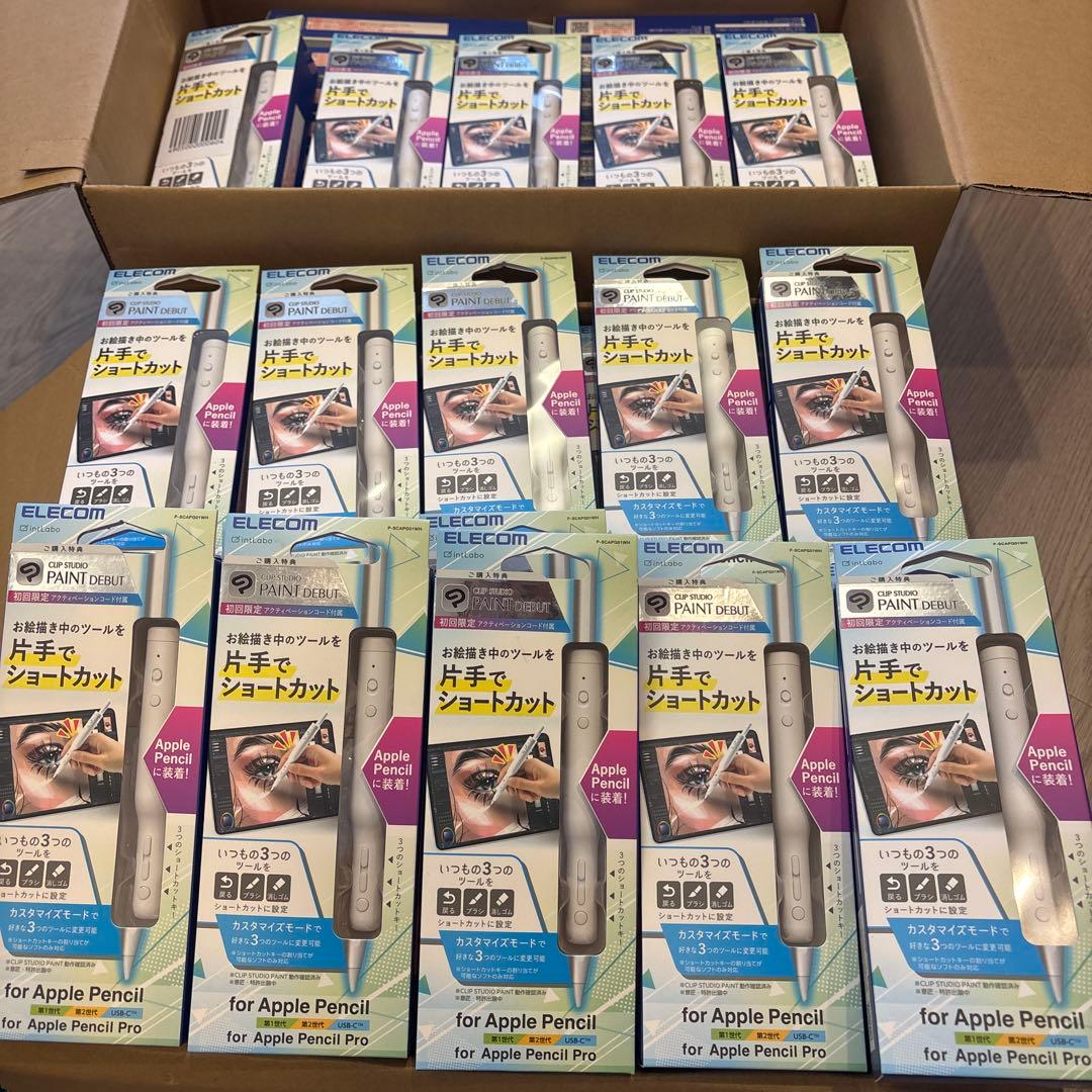 ELECOM Apple Pencil用 P-SCAPG01WH 100個セット