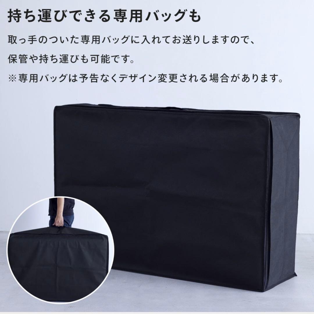 【セミダブル】リムネ三つ折りマットレス Limne 折り畳みマットレス