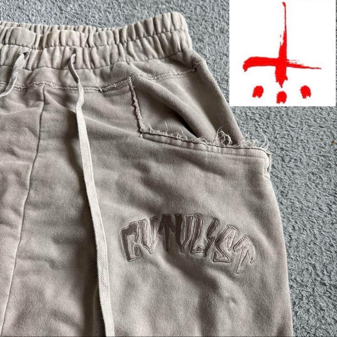 CVTVLIST カタリスト パンツ 美品