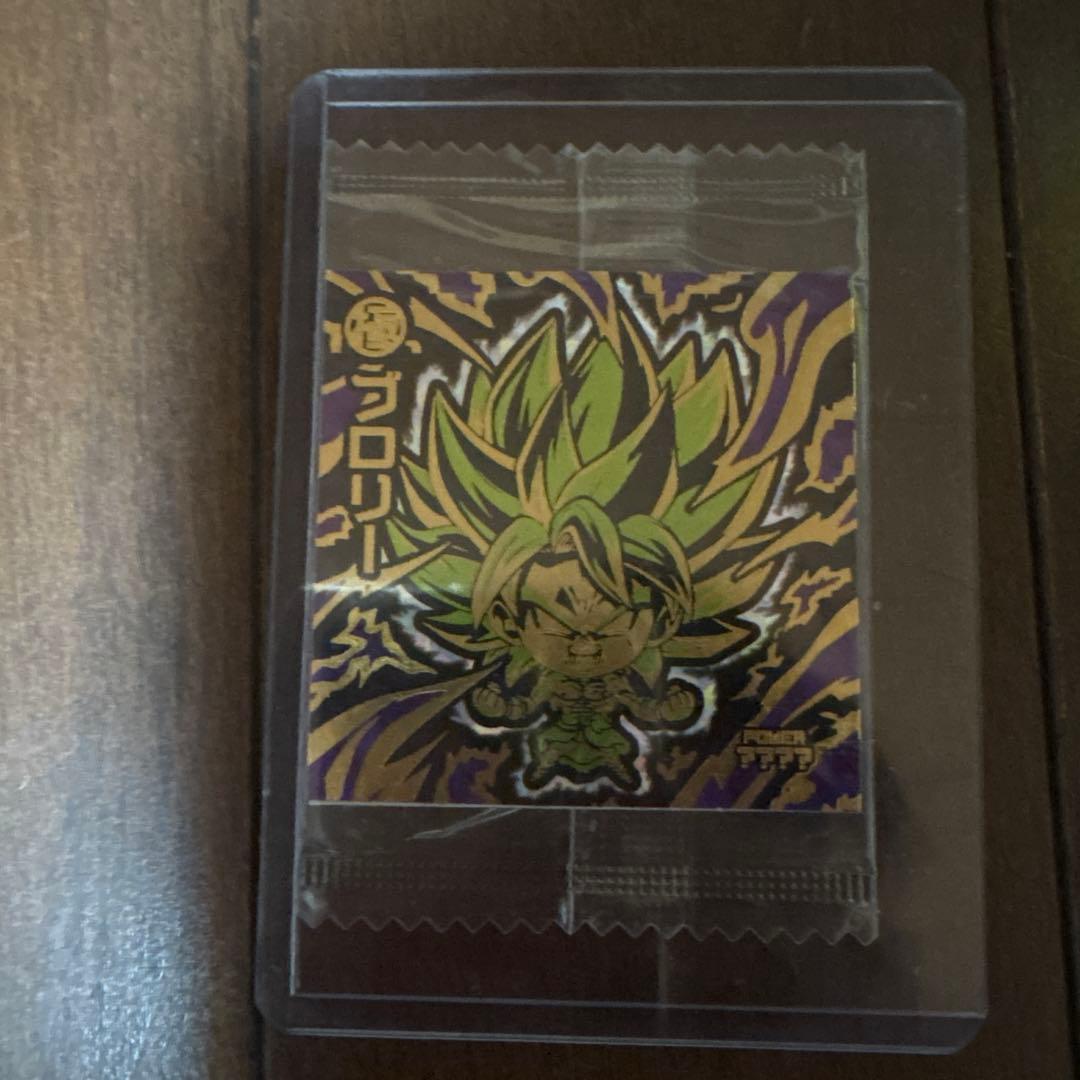 ドラゴンボール ウエハース UGR W9 ブロリー 5000枚限定