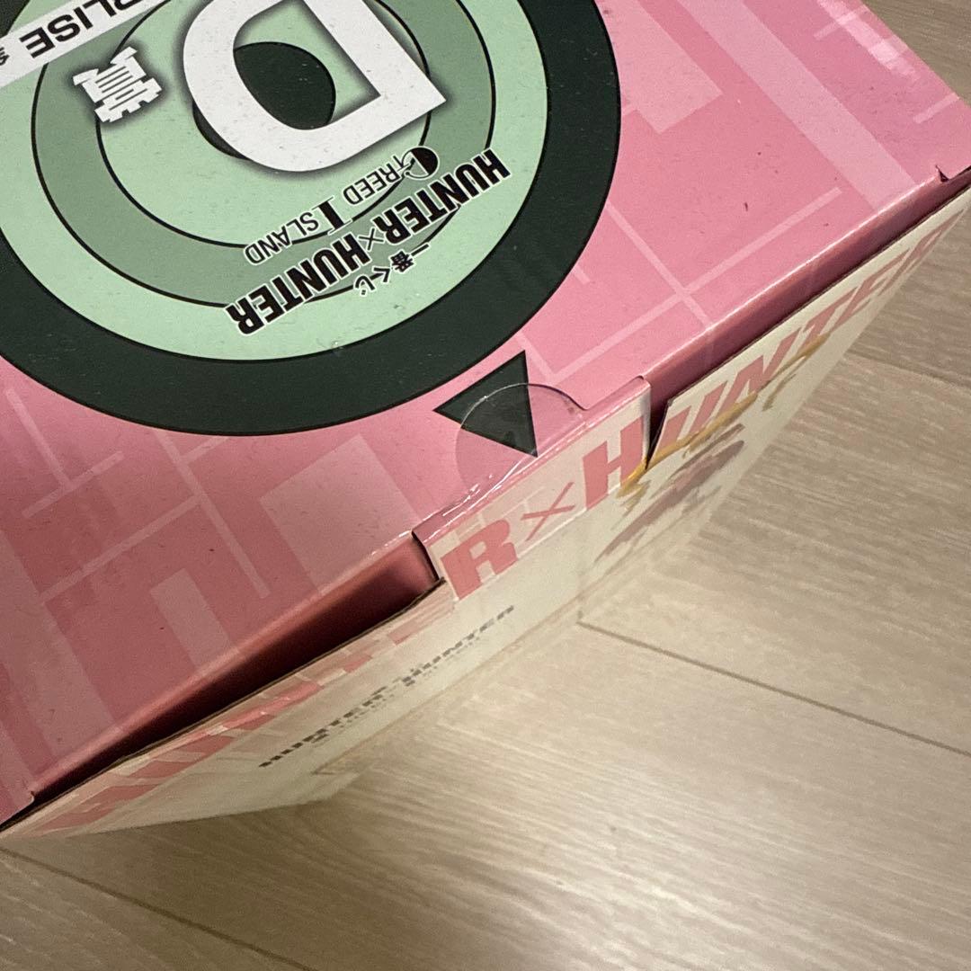 新品未開封 HUNTER×HUNTER ビスケット・クルーガー フィギュア