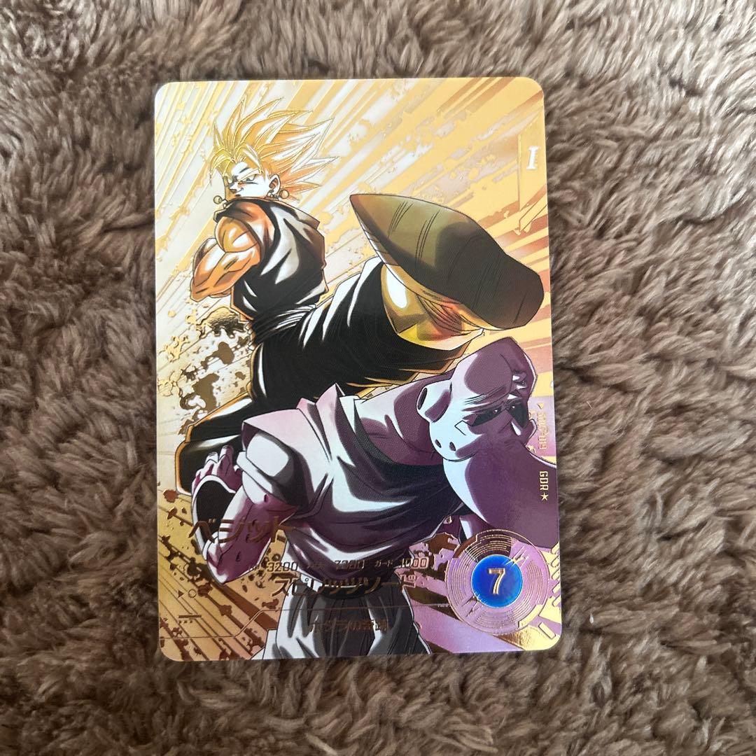 ドラゴンボールスーパーダイバーズ　GDRパラレル ゴジータ　ベジット