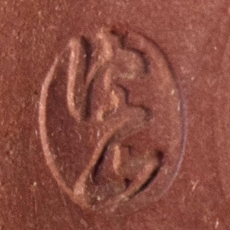 佐渡無名異焼　藤井波山造　朱泥　茶碗五客　急須　湯冷　茶器揃　共箱　VR8436