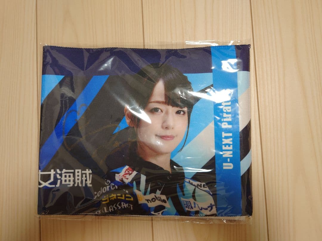 サイン入り Mリーグ 瑞原明奈 2024-25 マフラータオル