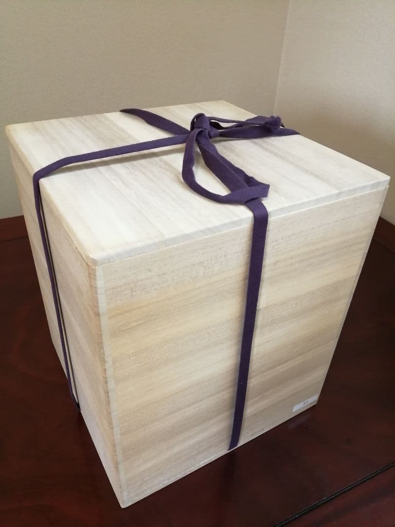 美品　信楽焼壷　名工　星野亨斉　作