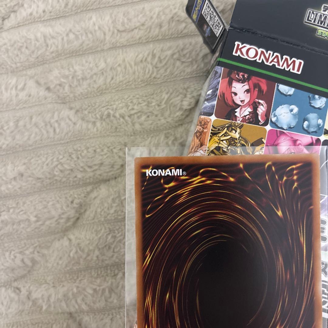 ブラックマジシャンガール プリズマ スタンプエディション　遊戯王