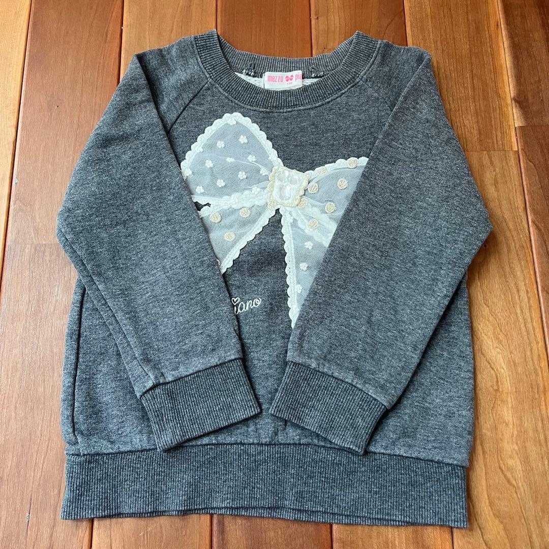 メゾピアノ うさぎ トレーナー キュロット ニット 110 120 5点