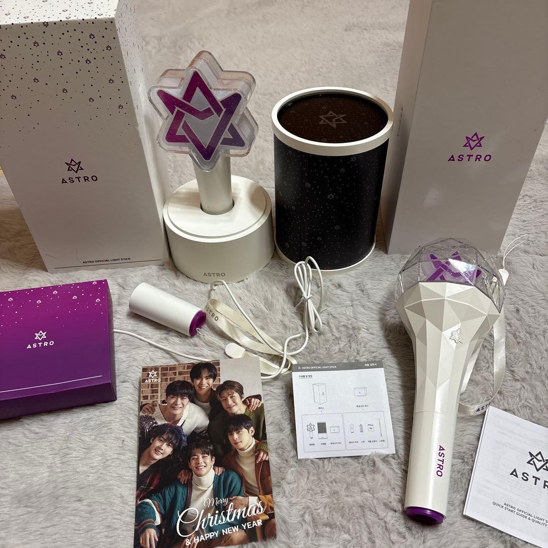 限定値下げ⭕️ASTRO 公式ペンライト ロボン ver1 ver2 セット