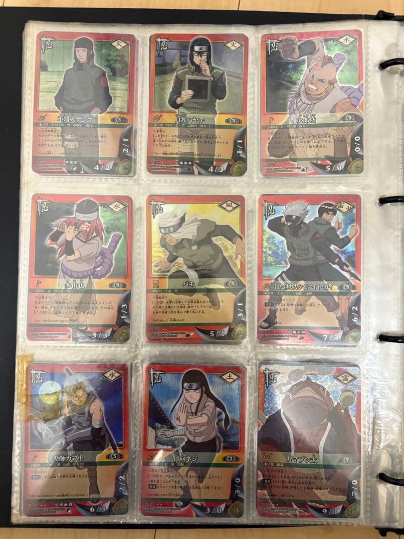 NARUTOカードゲーム　【171枚】