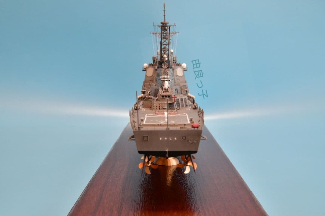 精密完成品 1/350海上自衛隊護衛艦きりしま
