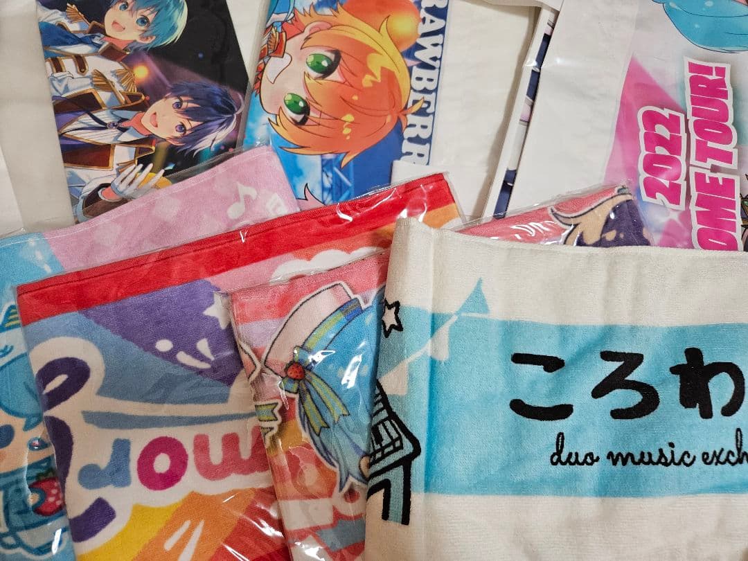 すとぷりグッズセット