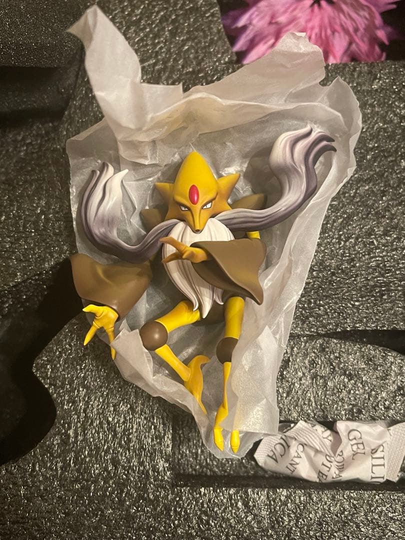 Rocky Helmet メガフーディン フィギュア ポケモン スケールワールド