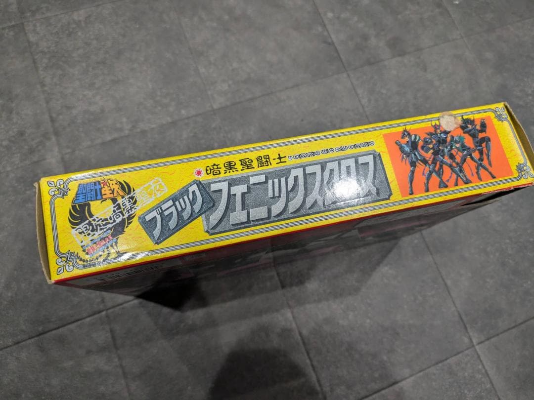 希少！美品 聖闘士星矢 限定暗黒聖衣 ブラックフェニックスクロス フィギュア