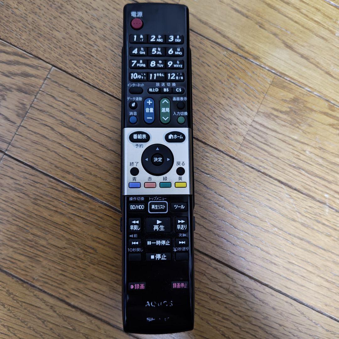 【付属品完備】KORG B1 電子ピアノ 純正ペダル・譜面台・カバー付 動作良好