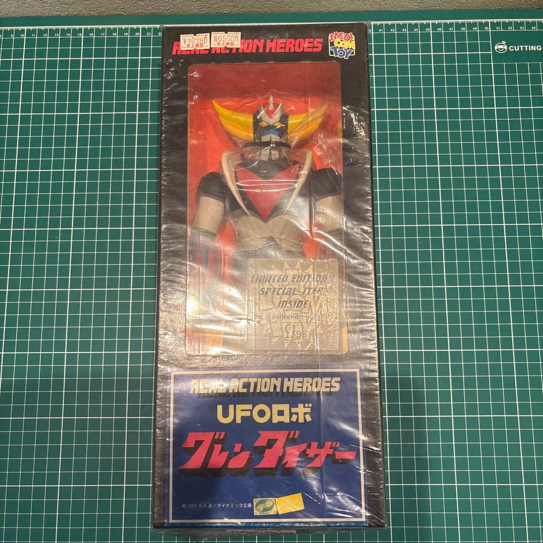 REAL ACTION HEROES UFOロボ グレンダイザー
