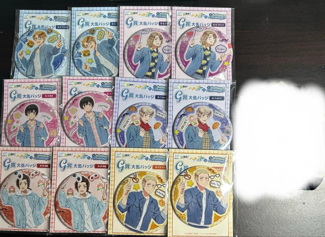 ヘタリア Webくじ まとめ売り