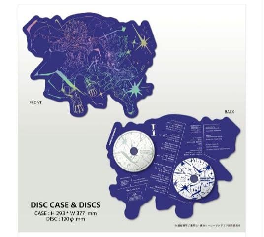 BUMP OF CHICKEN ヒロアカ I TOY’S STORE限定盤