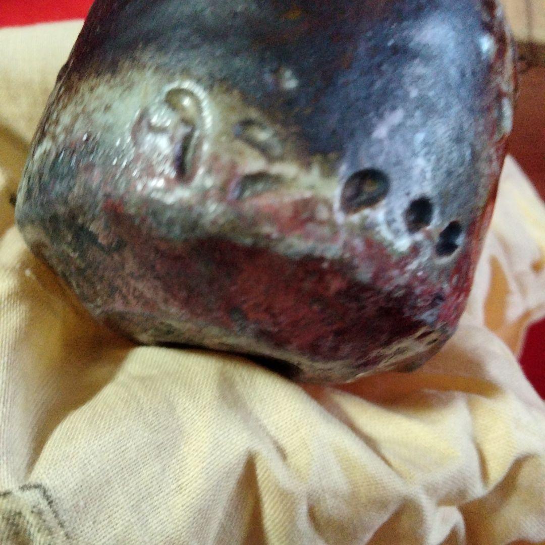 【未使用経年品】佐久知炎仙　秘色南蛮焼　ぐい呑み