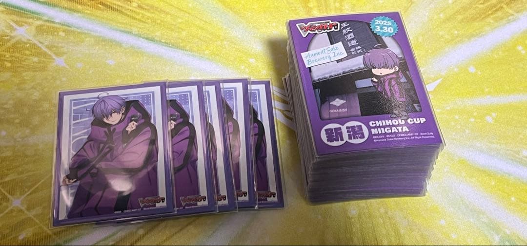 ヴァンガード ドラジュエルドデッキ