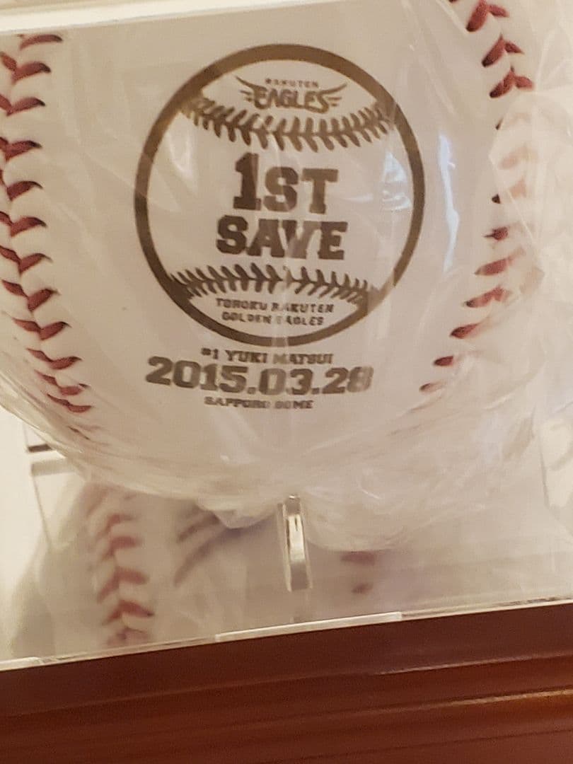 松井裕樹　50個限定初セーブ記念直筆サイン入りボール　楽天パドレス　ドジャース