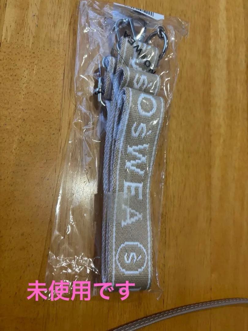 Da-iCE 花村想太NOsWEA スマホショルダー