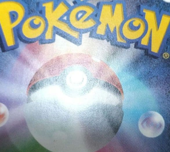 ポケモンカード　ヒトカゲ CP3　リザード CP3　リザードン CP3