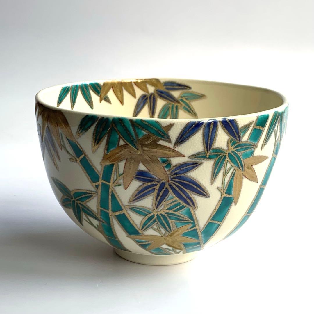 【茶碗　色絵　竹林】中村華峰　共箱