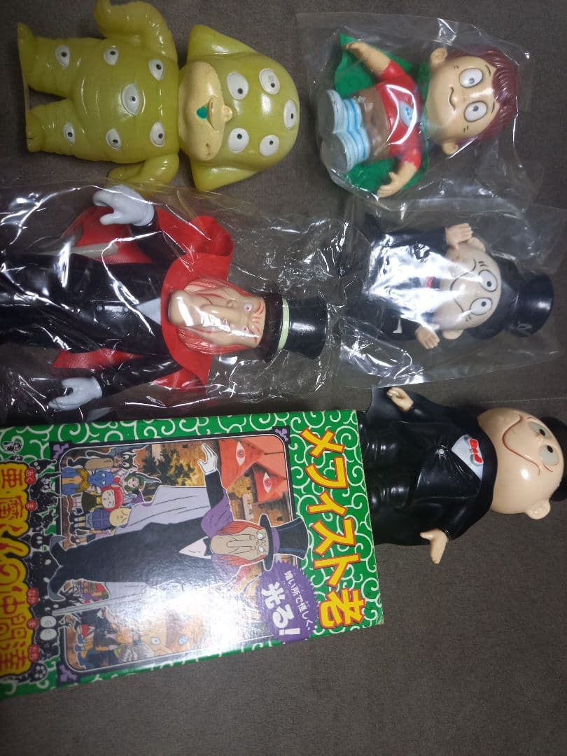 あくまくんキャラクター フィギュア 5体セット勢揃い