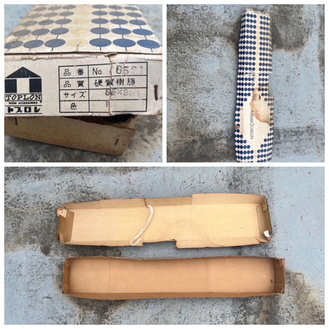 もも　　　レトロポップのれん　ピンクハート型