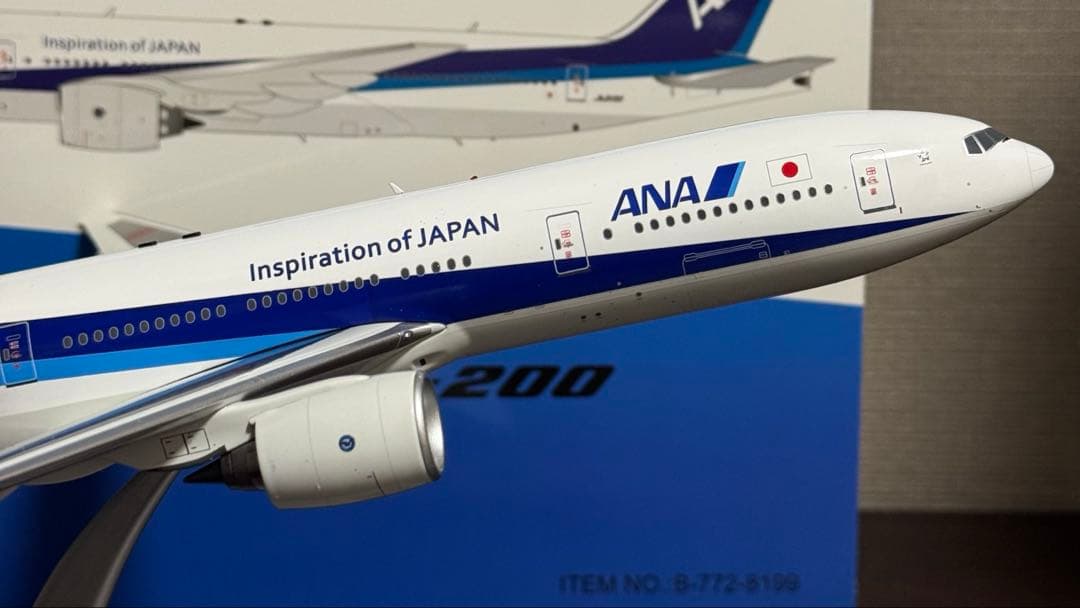 b*1様 レア B-Models ANA B777-200 JA8199 1/2