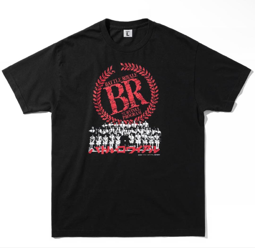 weber バトルロワイアル Tシャツ