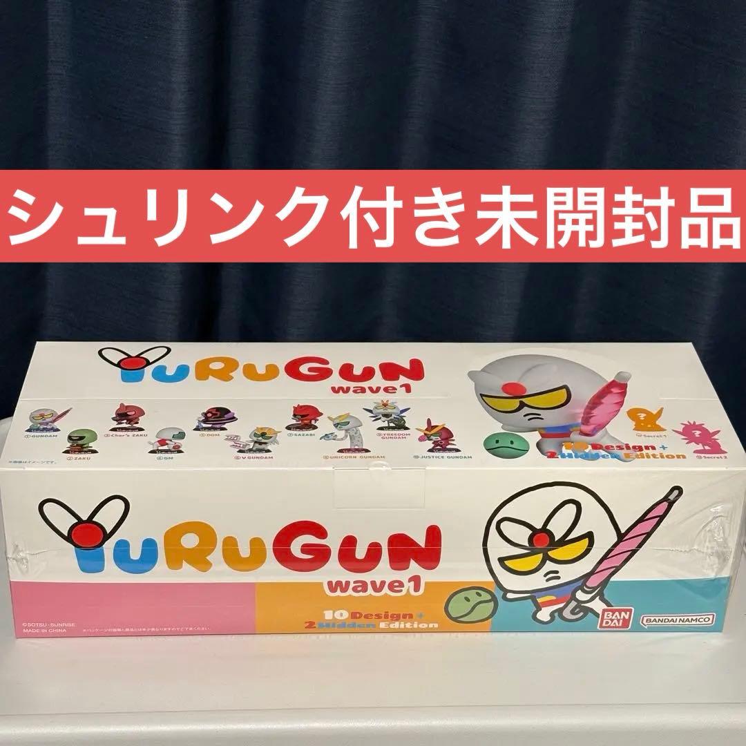 YURUGUN GUNDAM BLIND BOXVOL. 1　ゆるガン