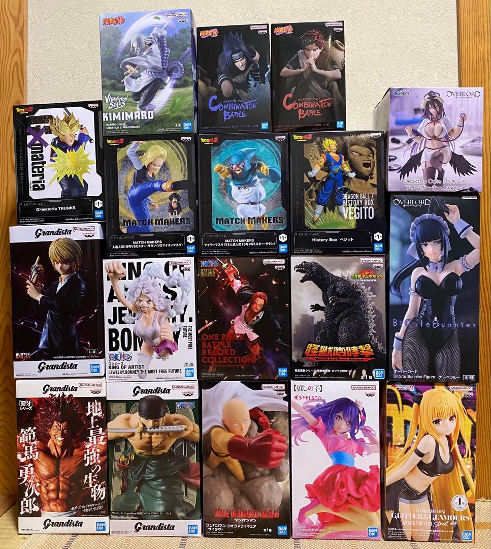 【新品・未開封】 最新含む プライズフィギュア まとめ売り 18体セット